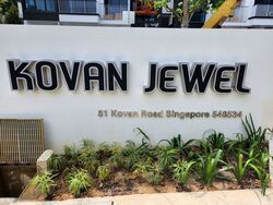 Kovan Jewel (D19), Apartment #428176221
